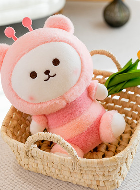 新款卡通蜜蜂小熊毛绒玩具公仔玩偶儿童生日礼物娃娃送女友闺蜜