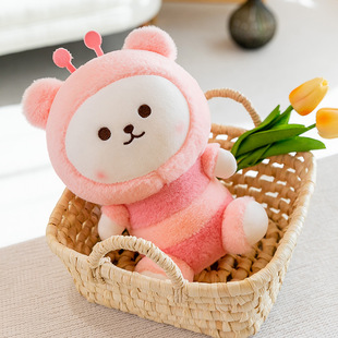 新款 卡通蜜蜂小熊毛绒玩具公仔玩偶儿童生日礼物娃娃送女友闺蜜