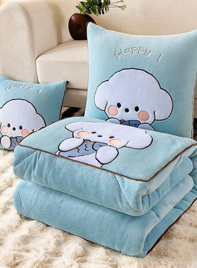 秋冬新款牛奶绒可萌狗多功能抱枕被 50X50-展开150*190可萌狗