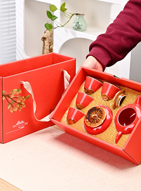 茶具婚庆红色套组整套全套套装商务公司礼品柿子事事柿柿如意创意