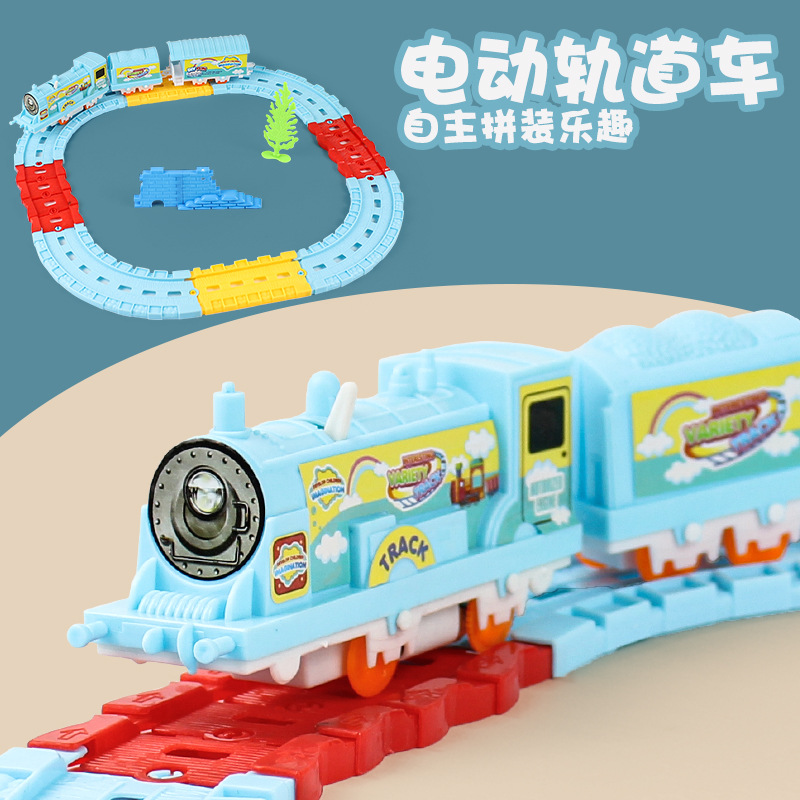 工程车轨道车儿童玩具 抖音拼装电动火车汽车diy玩具礼品地摊