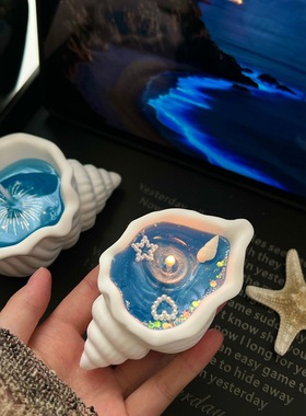 海螺香薰蜡烛创意海洋风香氛蜡烛家居装饰摆件持久留香香薰贝壳