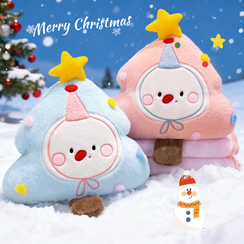 可爱圣诞树抱枕被子两用办公室午睡枕头毯子二合一午休靠枕少女心