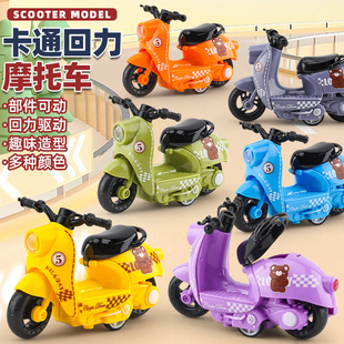 儿童玩具男孩合金玩具车模型钥匙扣摩托车摆件夹娃娃礼品