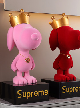 植绒皇冠史努比摆件大金链法斗摆件LOVE兔子摆件家居客厅软装装饰