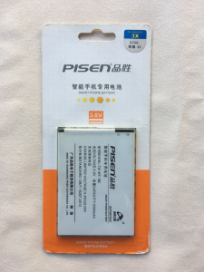 品胜锂电池适用华为荣耀3X 畅玩版G750-T01 T00 T20麦芒B199手机