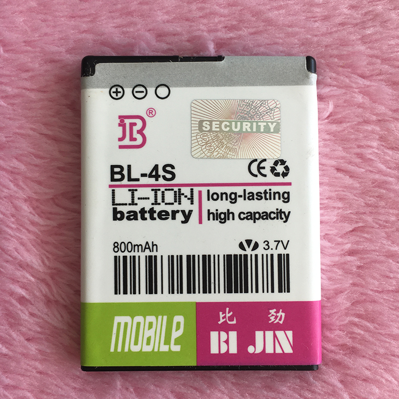 适用诺基亚BL-4S电池 7100S 3600S 7610S X3-02 6208C 2680S电池