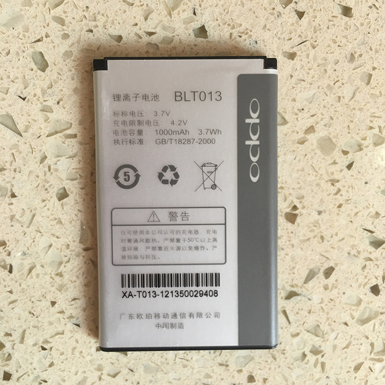 OPPO欧珀挂卡包装原装全新