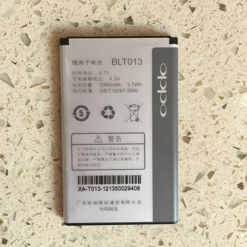 OPPO欧珀挂卡包装原装全新
