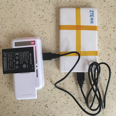 随身wifi电池B9010 /505060AR /515060AR /JXY-515060AR-01/JYTD-515060AR /HDS505060 /MG905 /MG906 /CS-T3