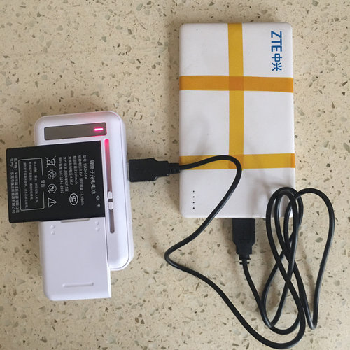 随身wifi电池B9010 /505060AR /515060AR /JXY-515060AR-01/JYTD-515060AR /HDS505060 /MG905 /MG906 /CS-T3