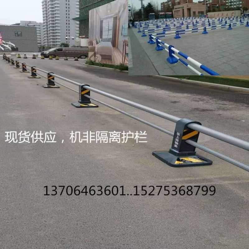 中央道路护栏机非隔离护栏公路市政人行道隔离墩交通安全防撞栏杆