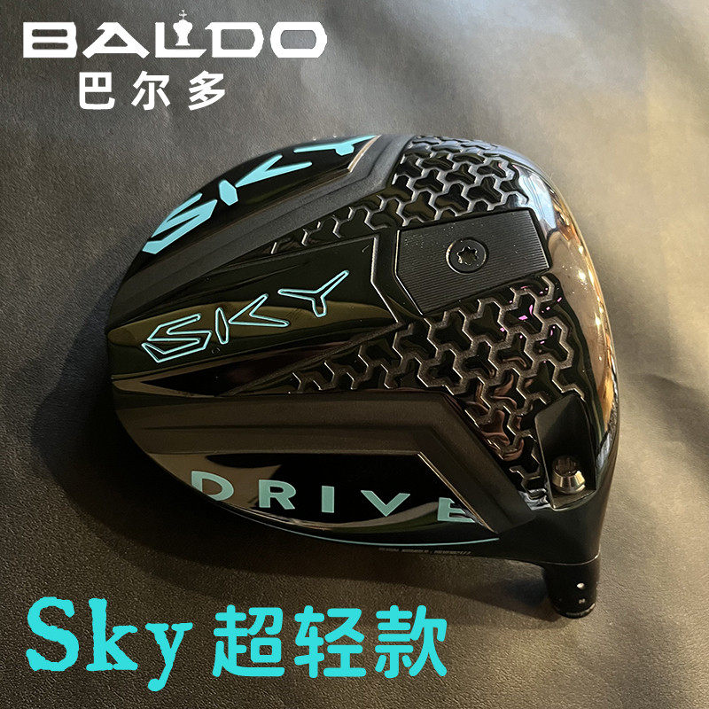 日本正品巴尔多Baldo Sky超标限定高尔夫一号木杆头四叶草球杆