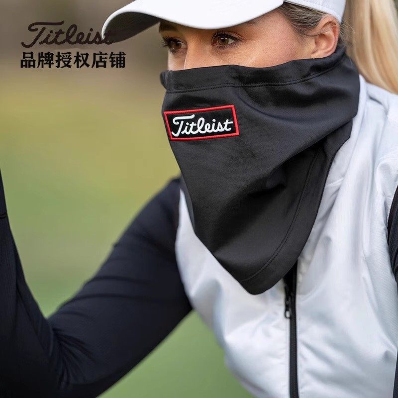 正品Titleist泰特利斯高尔夫围脖冬季保暖围脖羊毛衬里防风排汗