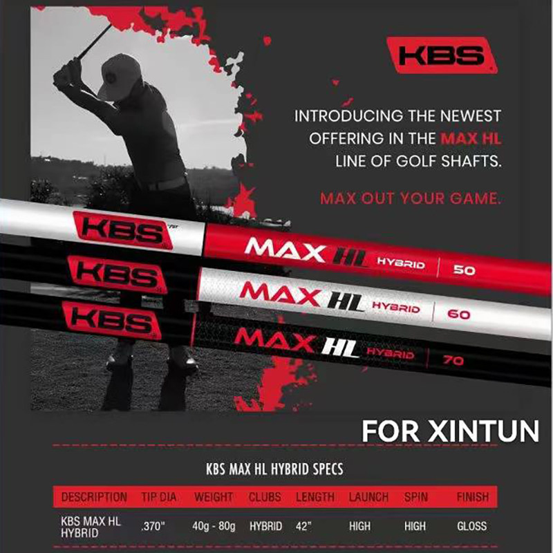 KBS MAX HL HYBRID 铁木杆杆身小鸡腿轻量碳纤维高尔夫杆身