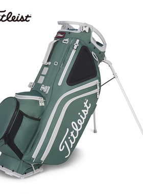 Titleist泰特利斯高尔夫球包多功能14系支架包14格球杆分格golf包