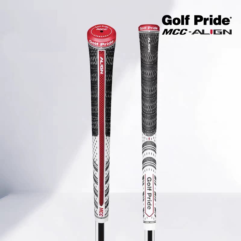 GOLF PRIDE高尔夫球杆握把 MCC ALIGN 橡胶棉线减震golf通用握把