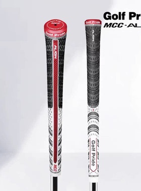 GOLF PRIDE高尔夫球杆握把 MCC ALIGN 橡胶棉线减震golf通用握把