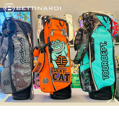 美国正品Bettinardi贝特纳蒂限量版高尔夫球包支架包设计师款球包