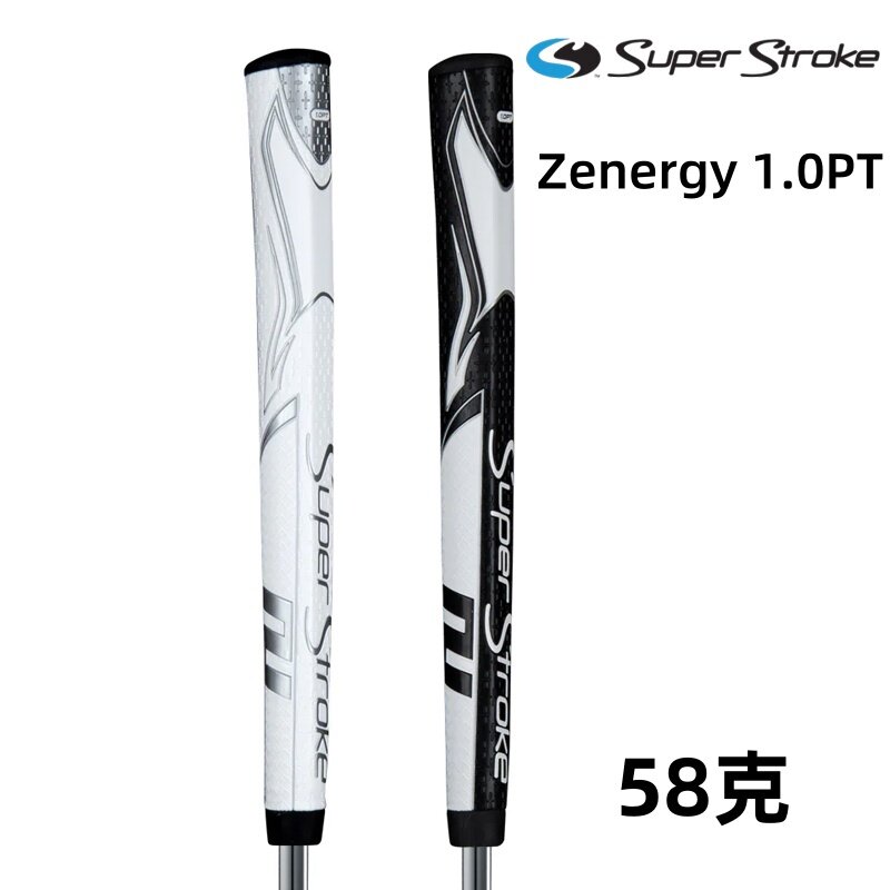 美国正品SuperStroke 1.0PT 高尔夫推杆握把防滑耐磨男女推杆把柄