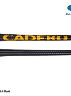 CADERO高尔夫握把木杆铁杆通用防滑吸震时尚潮流工坊握把