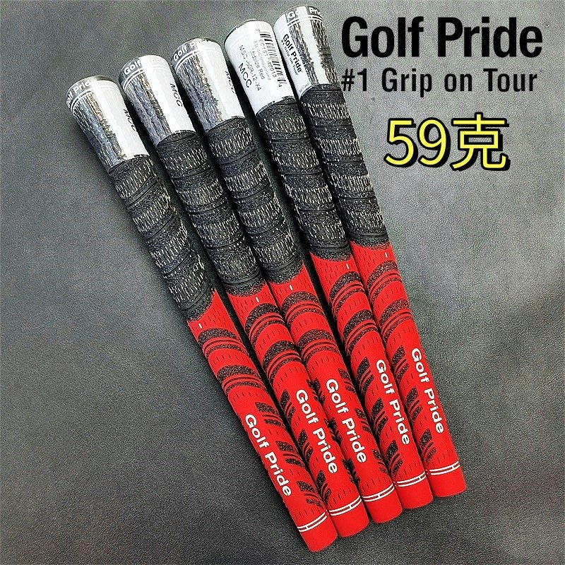 正品Golf PRIDE MCC Midsize高尔夫半棉线铁杆大尺寸木杆握把防滑