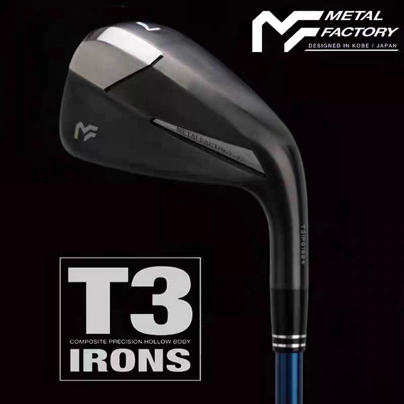 正品授权日本METALFACTORY神之钢T3铁杆组高容错球杆易打铁杆