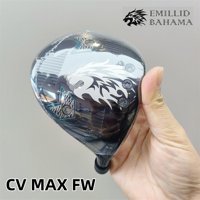 EMILLID BAHAMA狮头白牙 CV MAX FW球道木杆头3号5号球杆