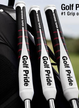 全新Golf Pride推杆握把Reverse Taper系列反向锥度握把防滑稳定