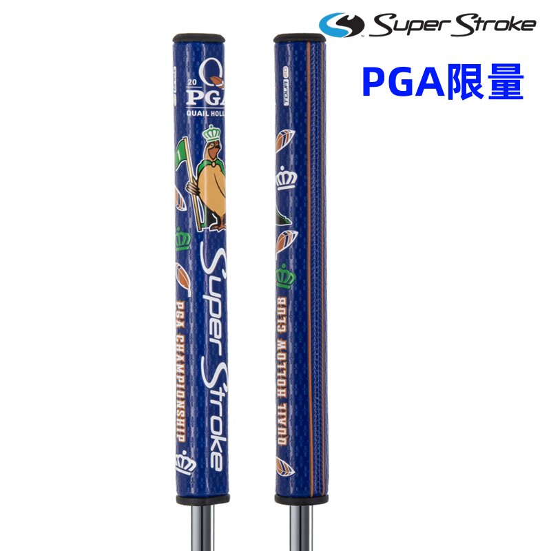 Superstroke高尔夫球杆握把PGA限量加粗推杆握把Tour2.0/3.0
