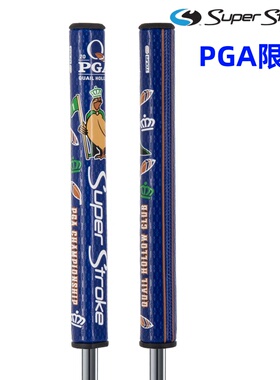 Superstroke高尔夫球杆握把PGA限量加粗推杆握把Tour2.0/3.0