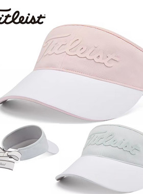 Titleist泰特利斯高尔夫帽子26新品女仕时尚无顶帽蝴蝶结百搭球帽