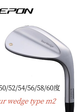 正品EPON Tour wedge type m2代高尔夫挖起杆沙杆角度杆男女通用