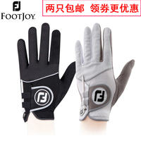 现货Footjoy FJ高尔夫球手套练习用男士雨天防水弹力透气布手套耐