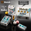 进口Volvik高尔夫球SOLICE三层球珠光彩色易打远距离球可印logo