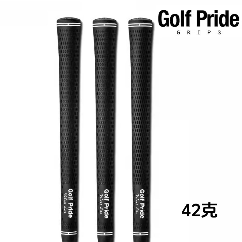 正品GOLFPRIDE高尔夫球杆握把TOUR VELVET LIGHT轻量铁杆橡胶握把