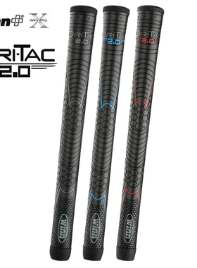 正品WINN高尔夫球杆握把DRI-TAC 2.0铁杆握把高尔夫球杆握把