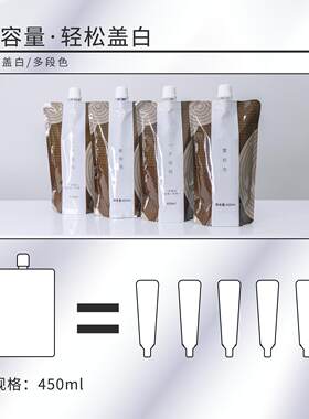 科基染发膏卡其深青色66/777冷色多段色盖白发一步炫棕染发膏