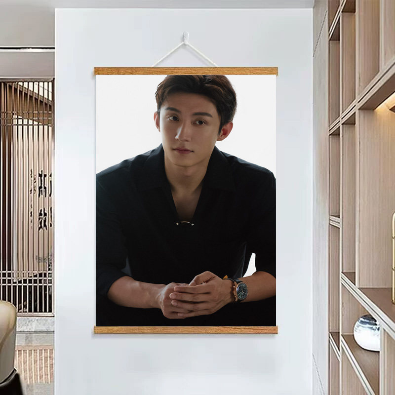 型男黄景瑜明星周边挂画实木挂轴海报来图定制生日礼物房间装饰画图片