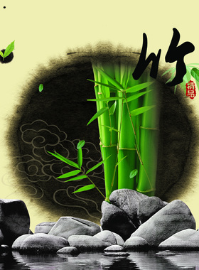花卉风景海报书房企业文化装饰画