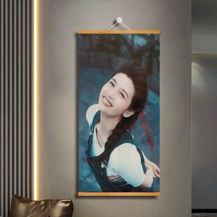 性感美女明星黎姿港星海报老照片怀旧装饰画宿舍寝室客厅墙壁挂画