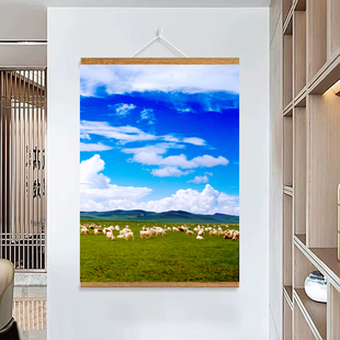 内蒙古草原羊画三阳开泰图装饰挂画玄关客厅宿舍走廊床头墙面