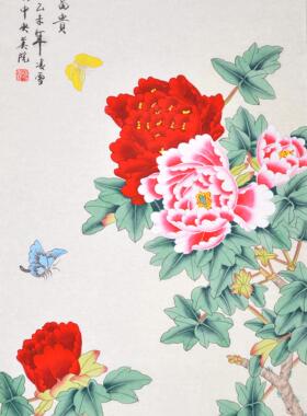 孔雀花开富贵风景海报家居装饰