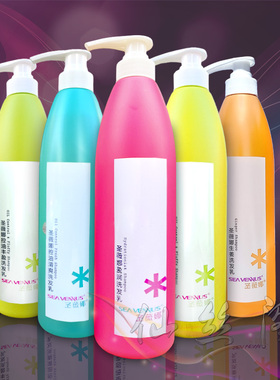 圣薇娜蝶变滋养修复洗发水乳露平衡控油冰爽清新去屑洗发护发包邮