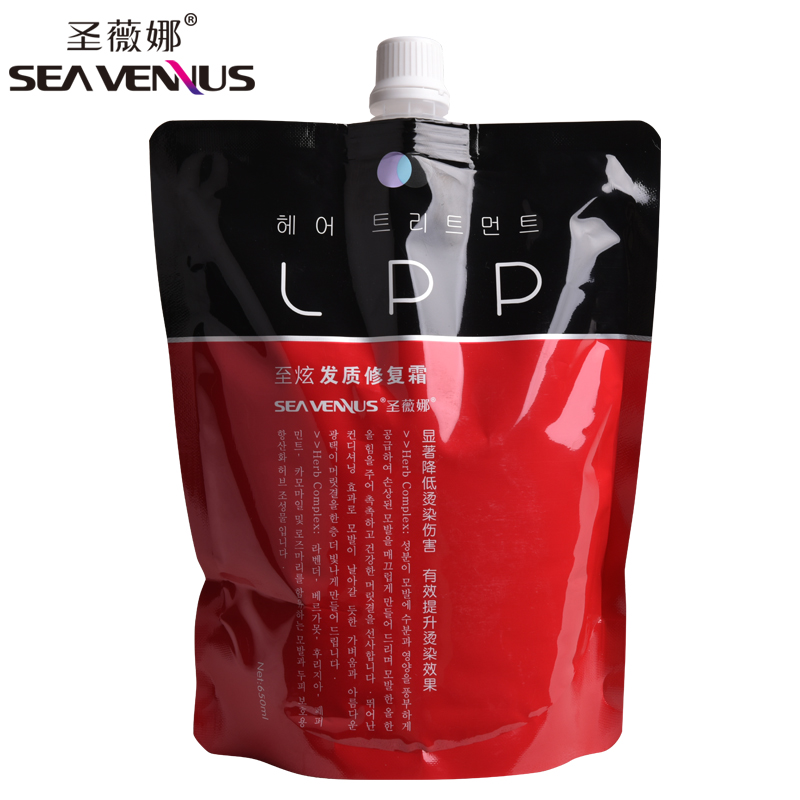 免蒸倒膜焗油膏修复650ml护发素