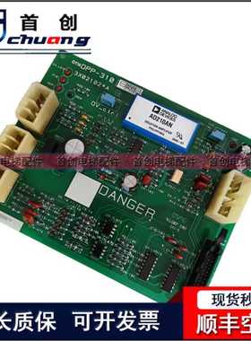 LG星玛电梯驱动板DPP-310 3X021102*A 原装全新实拍促销现货质保