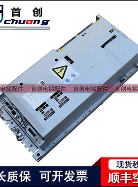 原装通力电梯KDL16R变频器KDL16L 12A 14A 18AKDL16R 20A 22A包邮