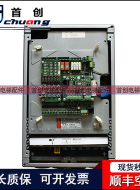 新时达AS380一体机/变频器 AS380 4T07P5/4T0011/4T0015 现货秒发