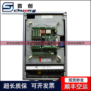 变频器 4T0015 AS380 4T0011 现货秒发 4T07P5 新时达AS380一体机