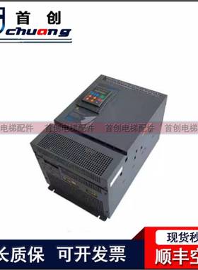 西威变频器AVY3110-KBL/AC4-0 AVY3150-KBL AC4-0/AVY4185 现货